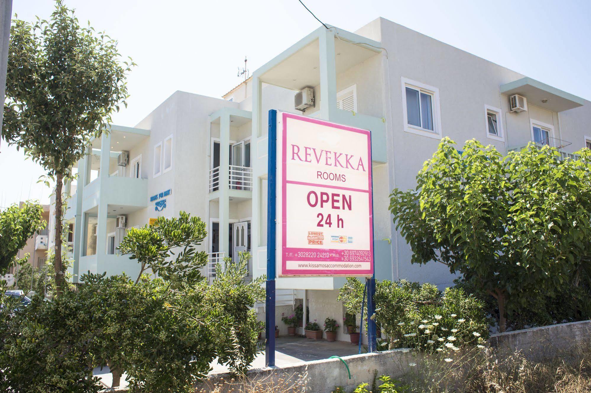 Revekka Rooms Kíssamos Exteriér fotografie